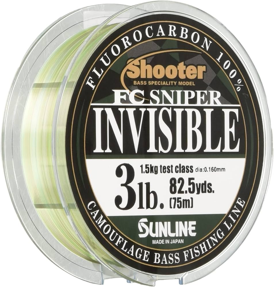 Sunline Fc Sniper Invisible Fluorocarbon Fishing Leader Camo