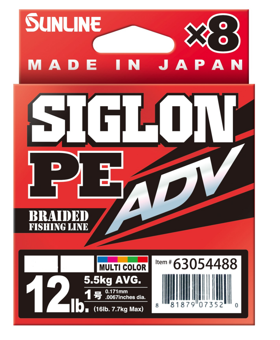 Sunline Siglon Pe X8 Adv Braided Fishing Line Multi Colour >