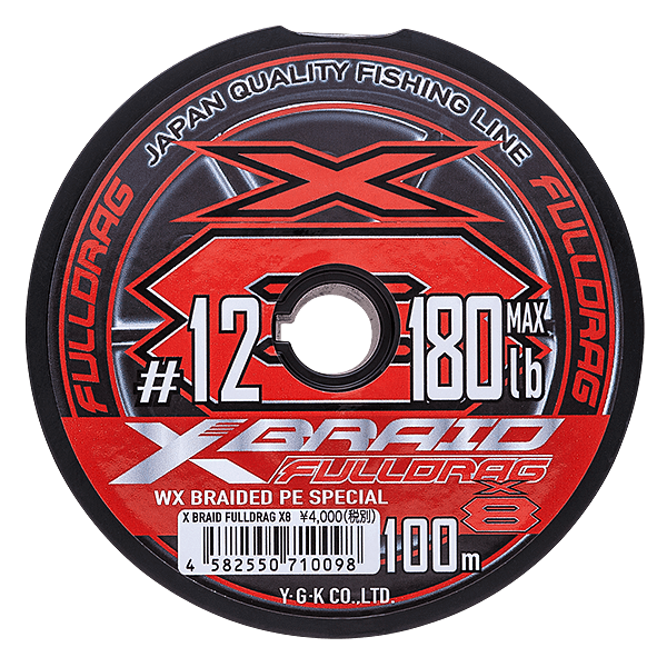 Ygk X-braid Fulldrag X8 Braided Fishing Line White 300m