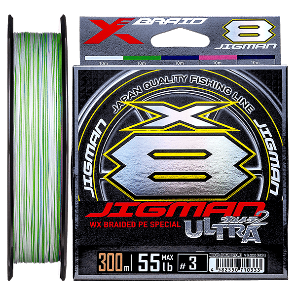 Ygk X-braid Jigman Ultra X8 Braided Fishing Line Multi Colour >