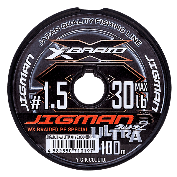 Ygk X-braid Jigman Ultra X8 Braided Fishing Line Multi Colour >