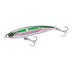 Shimano Ocea Sardine Ball Flash Boost 150mm 71g Sinking Stickbait Lure >< [cl:008]