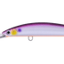 Daiwa Double Clutch Exdr 115mm 24g Deep Diver Jerkbait Hard Body Lure [cl:strawberry Cloud]