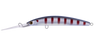 Daiwa Double Clutch Exdr 115mm 24g Deep Diver Jerkbait Hard Body Lure [cl:bleeding Mullet]