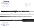 Daiwa 26 Bg Bluewater Overhead Rod [sz:6'6"/pe 4-8/1pc/b66-4/8]