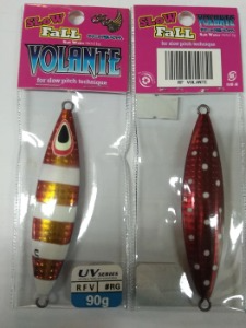 Volante Slow Fall Rfv 200g Jig Lure >^