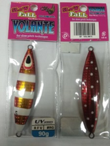 Volante Slow Fall Rfv 90g Jig Lure >^