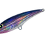 Nashy's 190mm 115g Sinking Stickbait Lure [cl:purple Paradise]