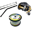 Shimano Electric Combo Beastmaster Md12000 Speedmaster B/b 6'5" 80-200lb Pre-spooled Power Pro Braid 80lb 1050m