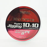 Varivas Avani Jigging 10x10 Max Power Pe X8 Braided Fishing Line Multi-coloured 400m [sz:400m - Pe 3 / 48lb]