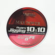 Varivas Avani Jigging 10x10 Max Power Pe X8 Braided Fishing Line Multi-coloured 600m [sz:600m - Pe 3 / 48lb]