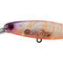 Jackall Squirrel Dd 67mm 7g Jerkbait Hard Body Lure [cl:banana]