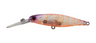 Jackall Squirrel Dd 67mm 7g Jerkbait Hard Body Lure [cl:banana]