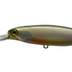 Jackall Squirrel Dd 67mm 7g Jerkbait Hard Body Lure [cl:pearl Wakasagi]