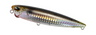 Duo Realis Pencil 110mm 20.5g Floating Stickbait Lure [cl:waka Mullet]