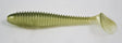 Keitech Fat Swing Impact 4.8'' Soft Plastic Lure [sz:ayu]
