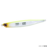 Osp Bent Minnow 76mm 4.3g Floating Stickbait Lure [cl:gh-64]