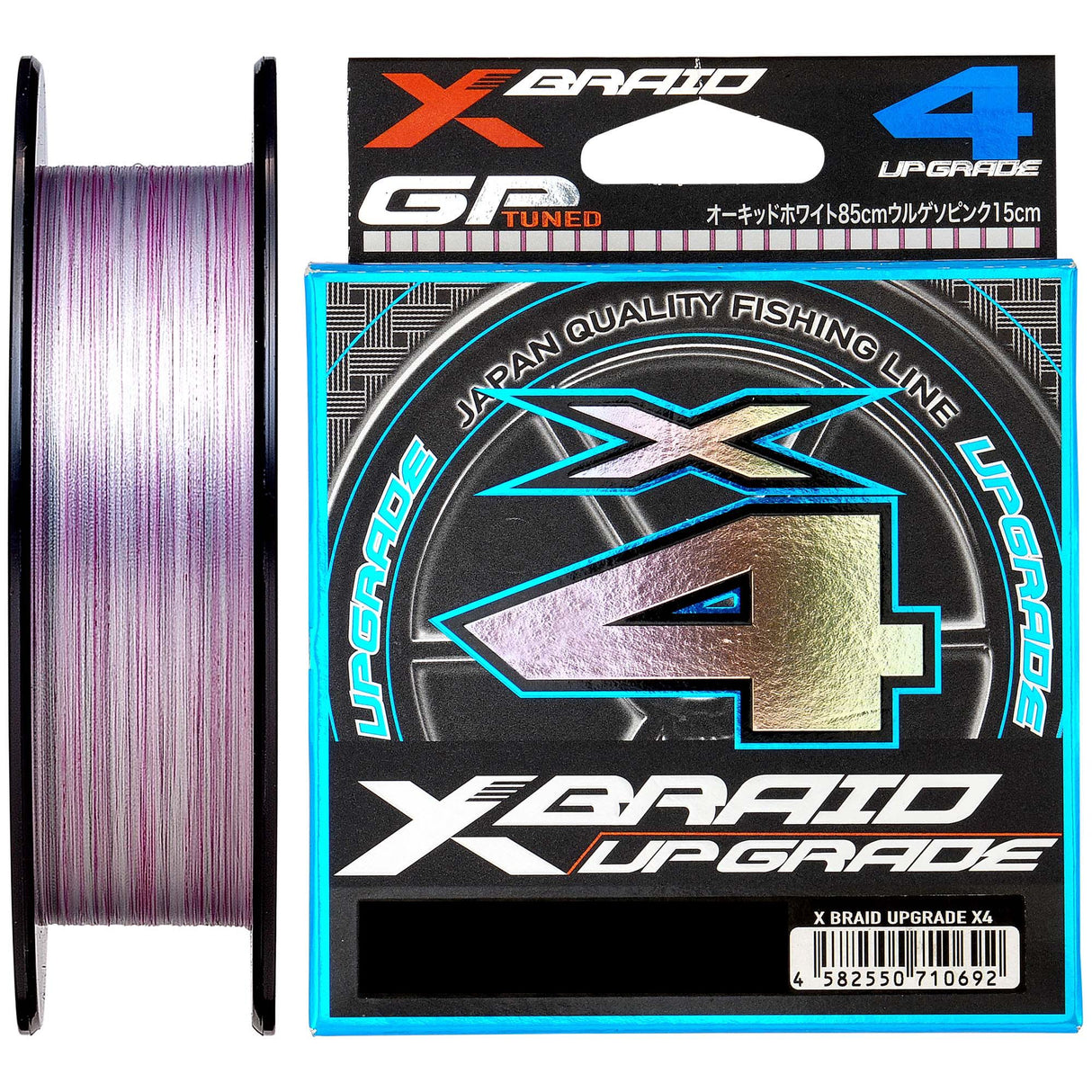 Ygk X-braid Upgrade X4 Braided Fishing Line White/red [sz:200m Pe 3 / 40lb]