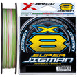 Ygk X-braid Super Jigman X8 Braided Fishing Line Multi Colour [sz:300m Pe 6 / 80lb]