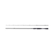 Shimano 26 Zodias Baitcast Rod [sz:6'/12-25lb/2pcbj/160h]