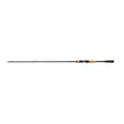 Shimano Expride Baitcast Rod [sz:6'10"/8-16lb/2pc/1610m]