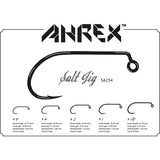 Ahrex Sa254 Salt Jig