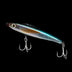 Malosi Staple Chieftan 210f 210mm 120g Floating Stickbait Lure [cl:backwater]
