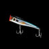 Malosi Staple Tyrant 120p 120mm 35g Floating Surface Popper Lure [cl:backwater]