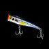 Malosi Staple Tyrant 150p 150mm 65g Floating Surface Popper Lure [cl:stellar]