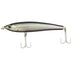 Zerek Zappelin 115mm 40g Sinking Stickbait Lure [cl:bm]