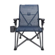 Yeti Trailhead Camp Chair [cl:navy]