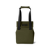 Yeti Daytrip Insulated Tote Bag 14l [cl:olive]