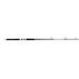 Wilson Venom Rlfsstxvp8 Spinning Rod [sz:7'11"/pe 8/2 Pc/gt Popper]