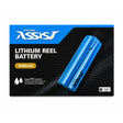 Wilson Electric Assist Lithium Reel Battery Kit [sz:5ah - 14.8v]