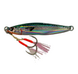 Bluewater Intruder 60gjig Lure ><^ [cl:01]
