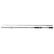 Shimano Nexave Spinning Rod >< [sz:6'2"/5-10kg/2pc/622sp]