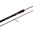 Shimano Raider Spinning Travel Rod [sz:6'10"/2-5kg/4pc/6014sp]