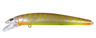 Reidy's B52 125mm 25g Deep Diver Hard Body Lure [cl:mustard]