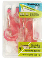 Shinto Pro Bite Enticer Paternoster Mutsu Circle Pre-made Rigs 5/0 [cl:christmas - 2pk]