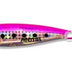Arma Nugget 20g Metal Lure [cl:pinked]