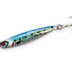 Arma Flash Harry 80g Metal Lure [cl:pilly]