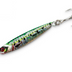 Arma Flash Harry 40g Metal Lure [cl:slimey]