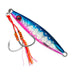 Buku Flutter Bomb 200g Double Assist Jig Lure [cl:sardy]