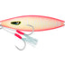 Nomad Buffalo 120g Jig Lure [cl:pink Glow Mackerel]