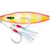 Nomad Buffalo 230g Jig Lure [cl:yellow Racer]