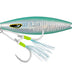 Nomad Buffalo 230g Jig Lure [cl:mint Mackerel]
