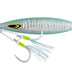 Nomad Gypsea 200g Jig Lure [cl:mint Mackerel]