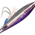 Oceans Legacy Hybrid Contact 40g Jig Lure [cl:purple]