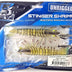 Barambah Stinger Shrimp 125mm Unrigged Soft Plastic Lure [cl:tiger Prawn]
