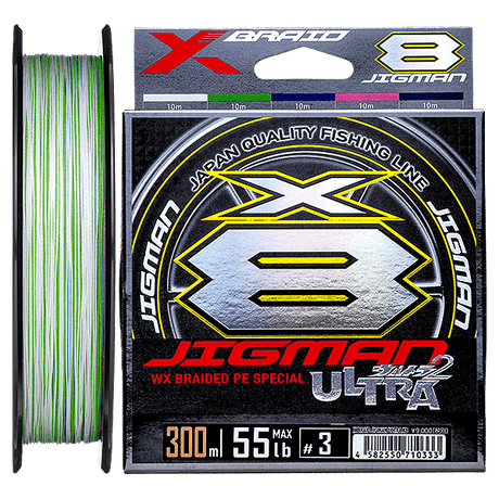 Ygk X-braid Jigman Ultra X8 Braided Fishing Line Multi Colour >